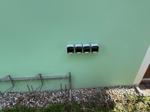 Nabíjecí stanice v obci